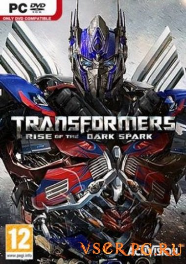 Transformers Rise of the Dark Spark