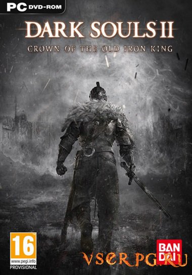  Dark Souls 2 Crown of the Old Iron King