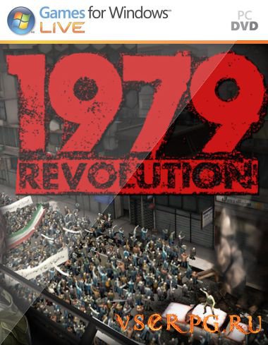  1979 Revolution Black Friday