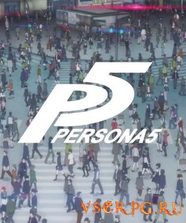Постер игры Persona 5 [PS4]