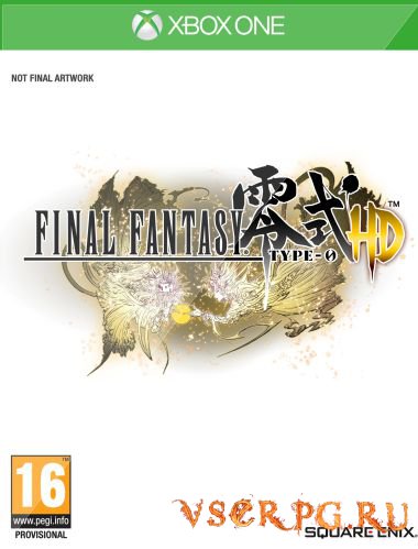  Final Fantasy Type-0 HD [Xbox One]