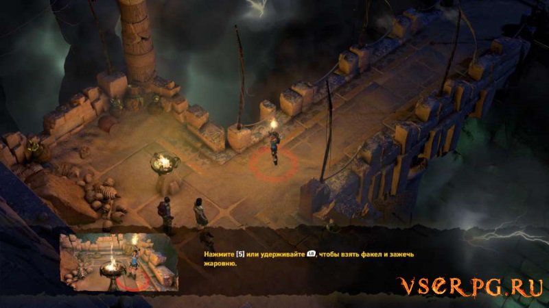 Lara Croft and the Temple of Osiris screen 2