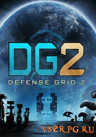 Defense Grid 2