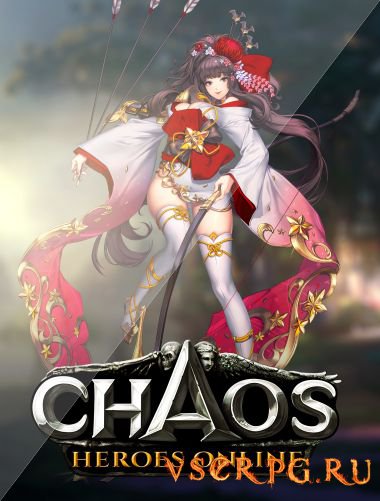  Chaos Heroes Online