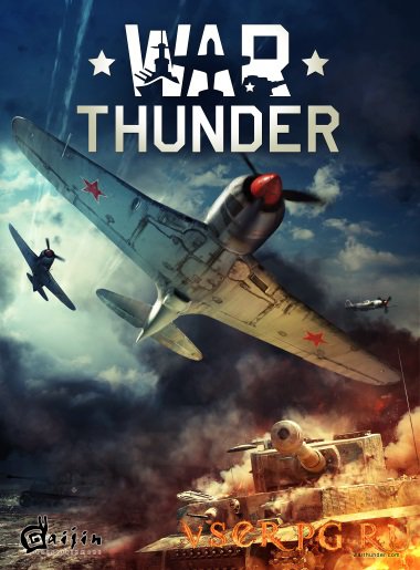  War Thunder