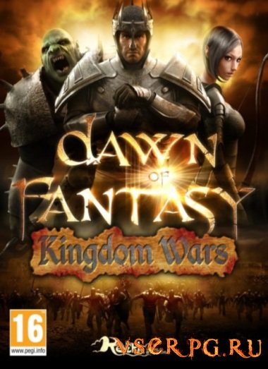  Dawn of Fantasy: Kingdom Wars