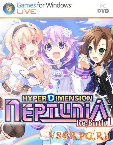  Hyperdimension Neptunia Re;Birth 1