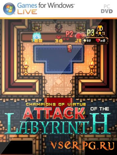  Attack of the Labyrinth