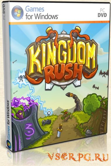 Постер игры Kingdom Rush