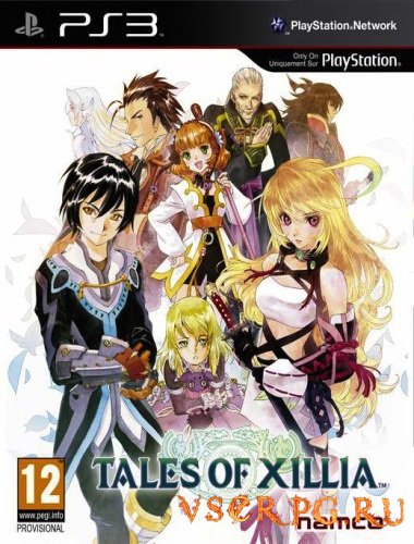  Tales of Xillia