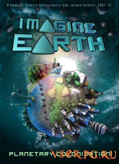  Imagine Earth