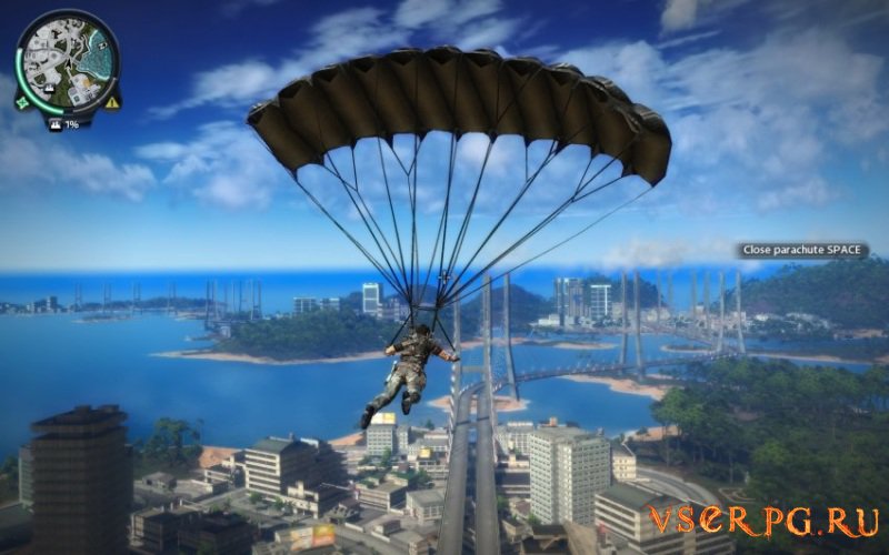 Just Cause 2 screen 3