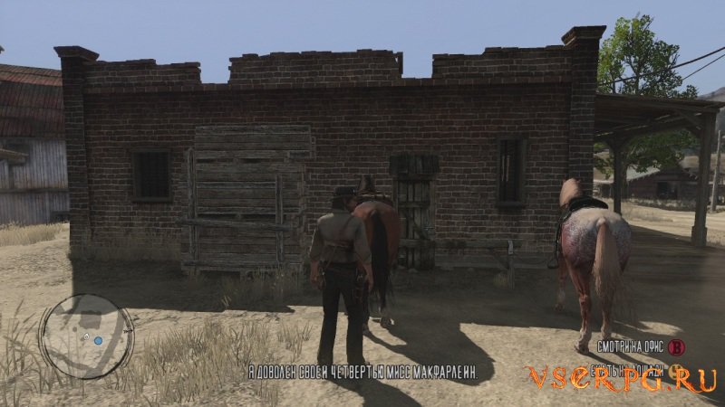Red Dead Redemption screen 2