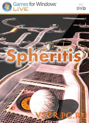  Spheritis