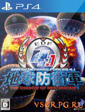  Earth Defense Force 4.1 The Shadow of New Despair [PS4]