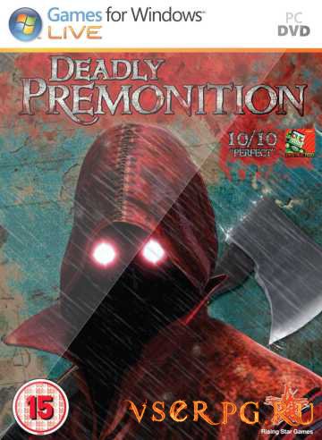 Постер Deadly Premonition