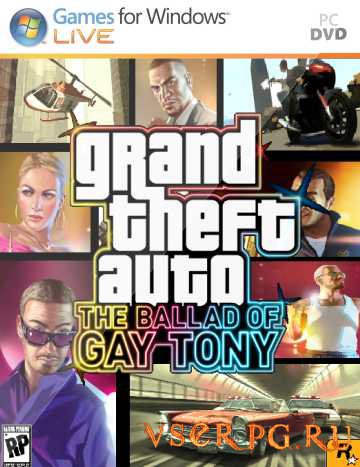 Постер The Ballad of Gay Tony