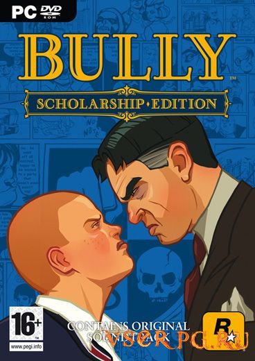 Постер Bully Scholarship Edition