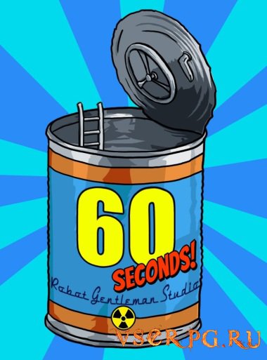 Постер 60 Seconds
