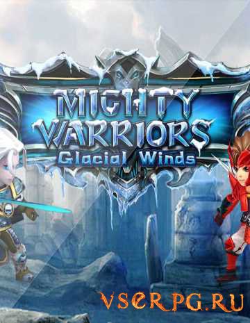  Mighty Warriors [Android]