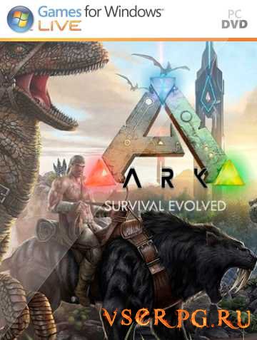  ARK Survival Evolved