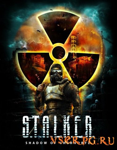 Постер Stalker Shadow of Chernobyl
