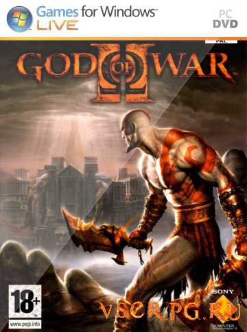  God of War 2 PC