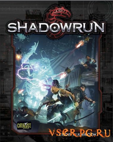  Shadowrun
