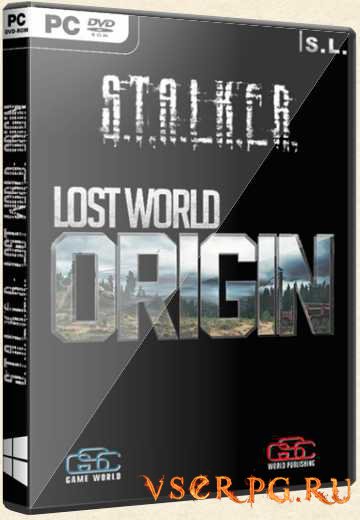  Lost World Origin