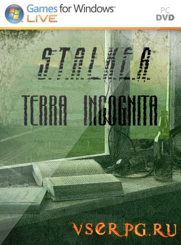  Stalker Terra Incognita