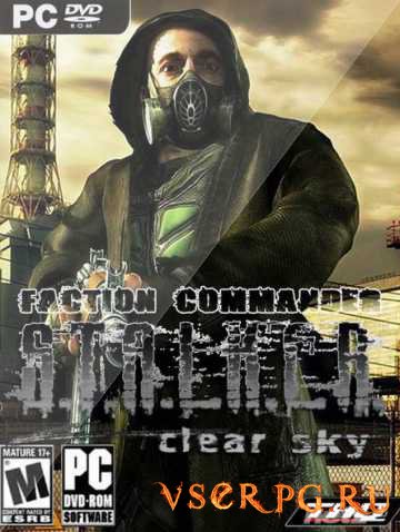 Постер игры Faction Commander 2.51 Final