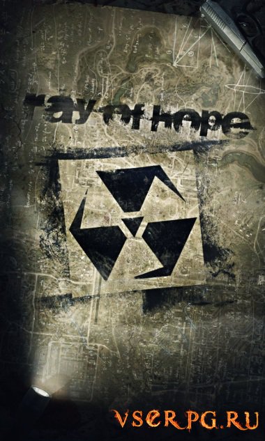 Постер Ray of Hope