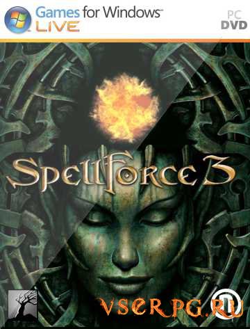 Spellforce лекарство от ран комбинация