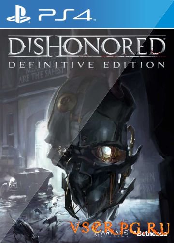  Dishonored: Definitive Edition