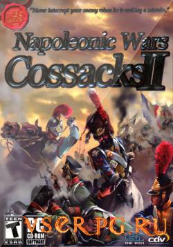 Постер Казаки 2: Наполеоновские войны