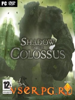  Shadow of the Colossus PC