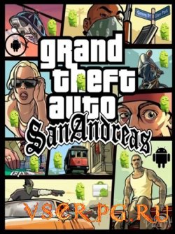 Постер GTA San Andreas [Android]