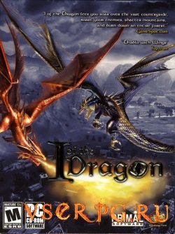  I of the Dragon ( )