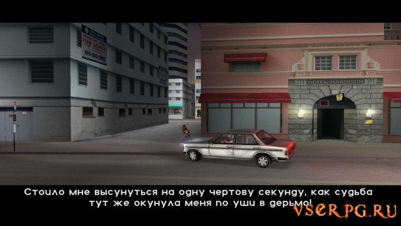 GTA Vice City screen 2