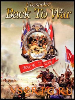 Постер Cossacks Back to War