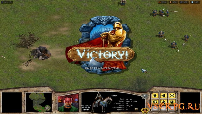Warlords Battlecry screen 2