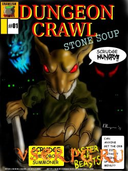 Постер Dungeon Crawl Stone Soup
