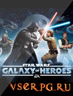  Star Wars Galaxy of Heroes [Android]