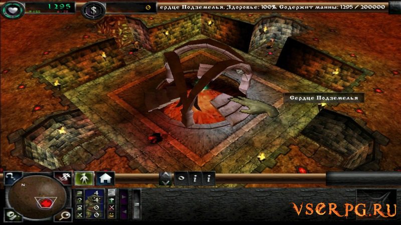 Dungeon Keeper 2 screen 3