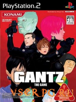 Постер GANTZ