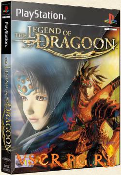 Постер игры The Legend of Dragoon