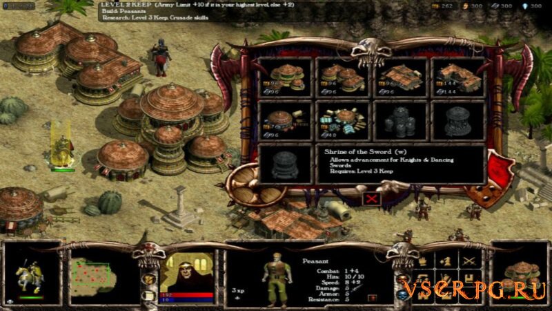 Warlords Battlecry 3 screen 2