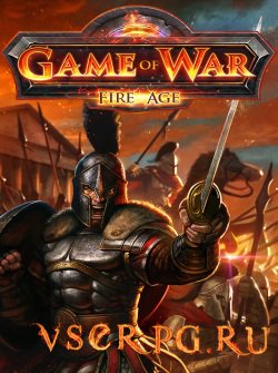  Game of War Fire Age