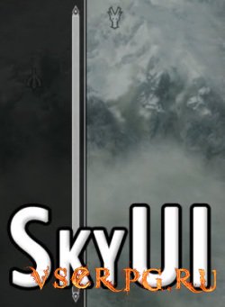 Постер игры SkyUI