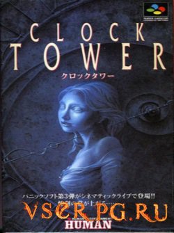  Clock Tower